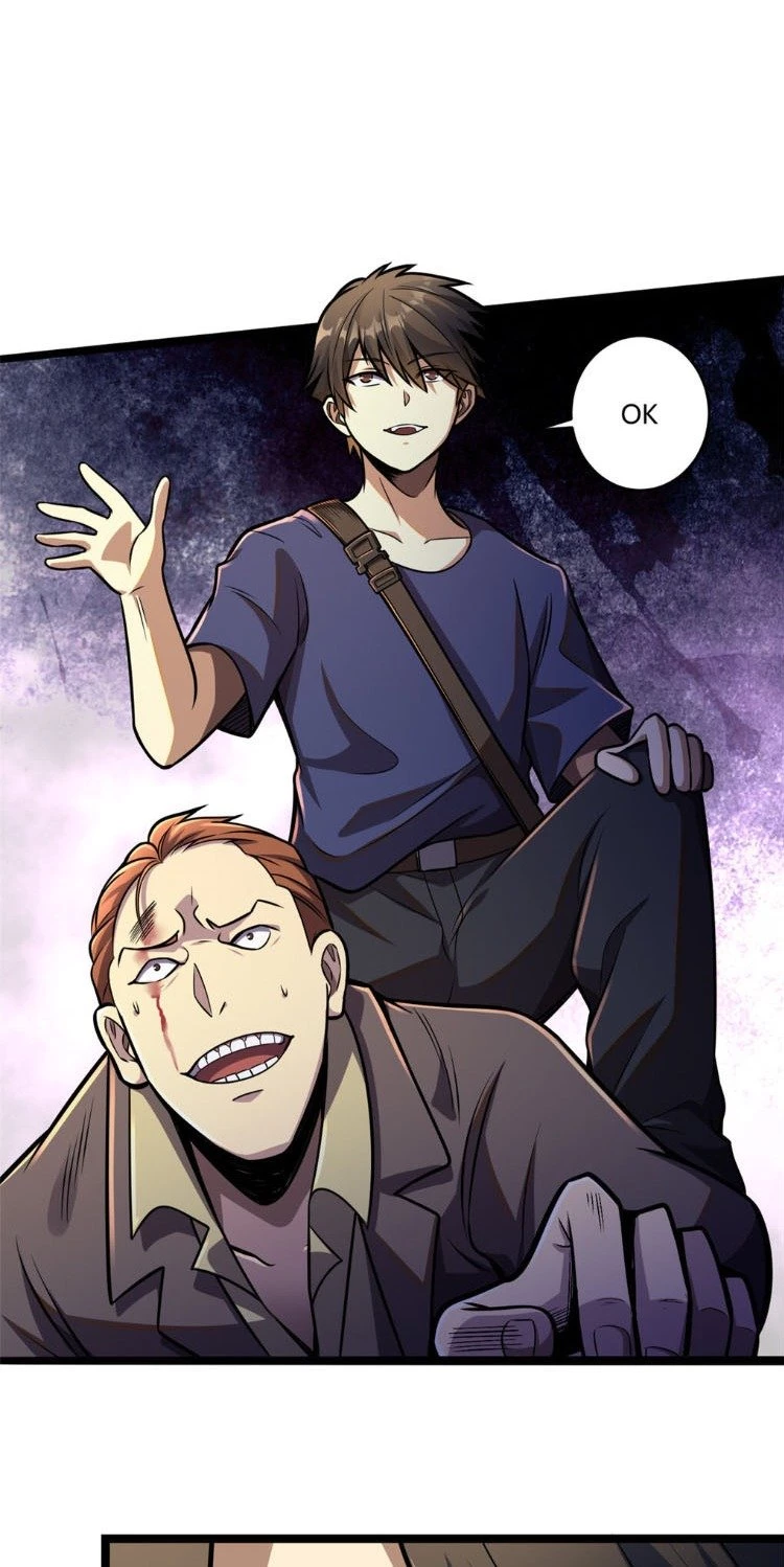 Urban God of Medicine Chapter 4 - 9