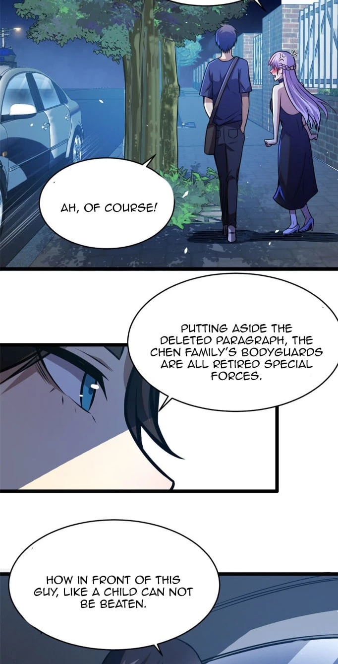 Urban God of Medicine Chapter 5 - 39
