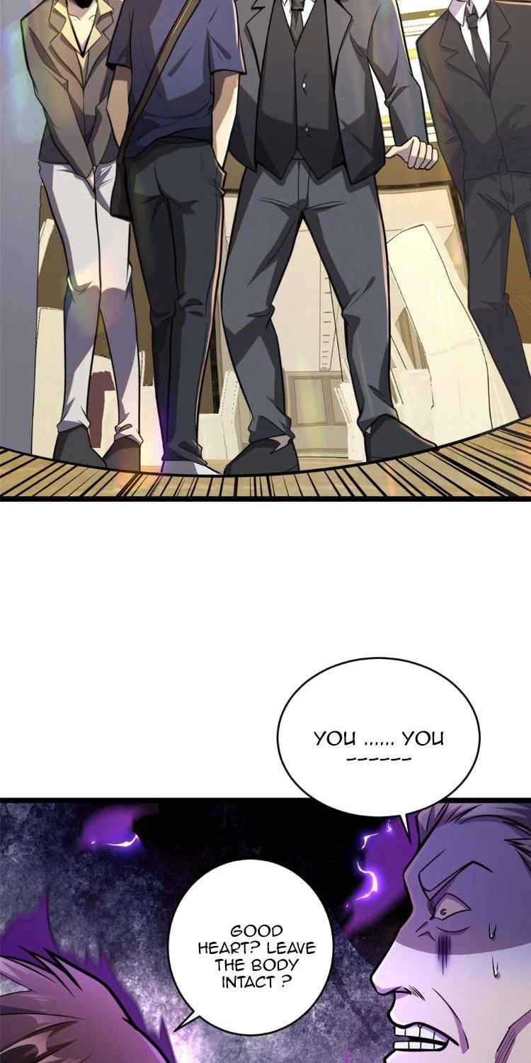 Urban God of Medicine Chapter 4 - 41