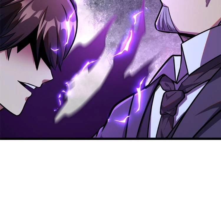 Urban God of Medicine Chapter 4 - 42