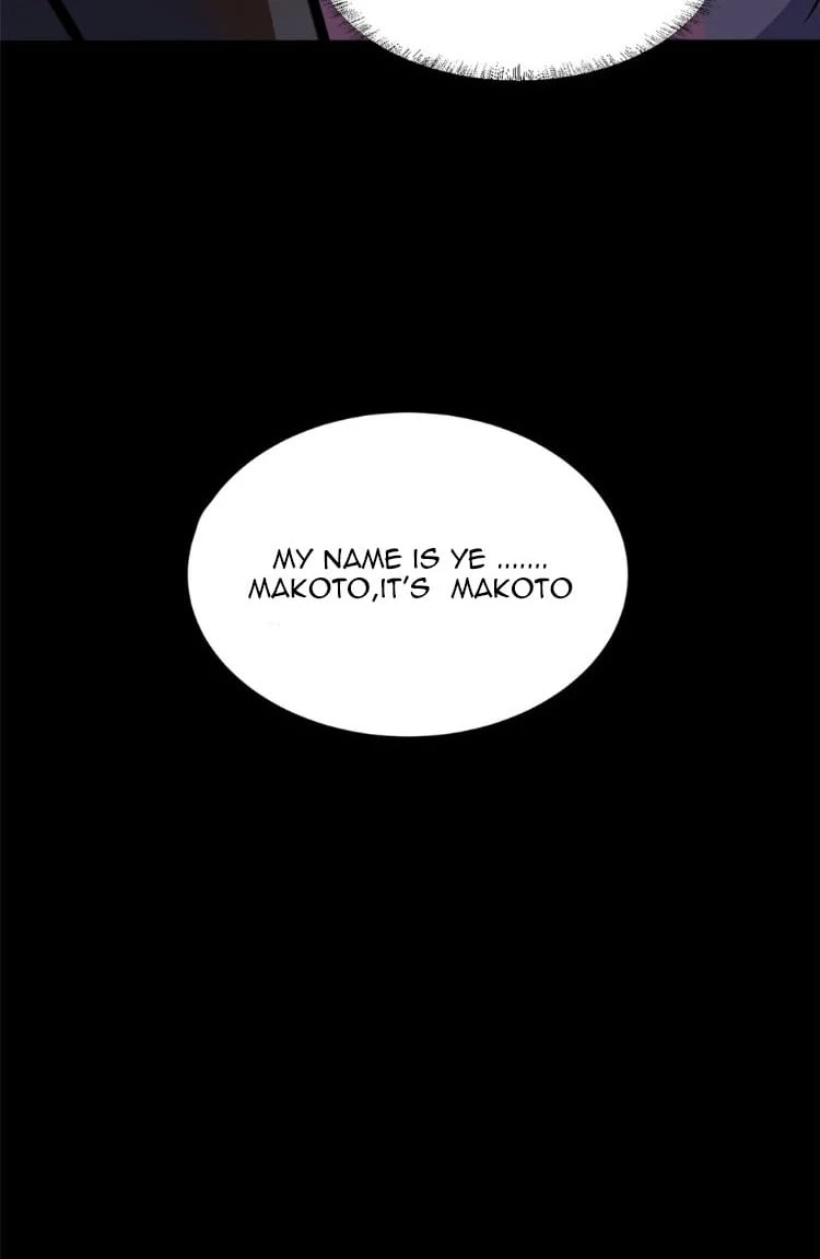 Urban God of Medicine Chapter 2 - 46