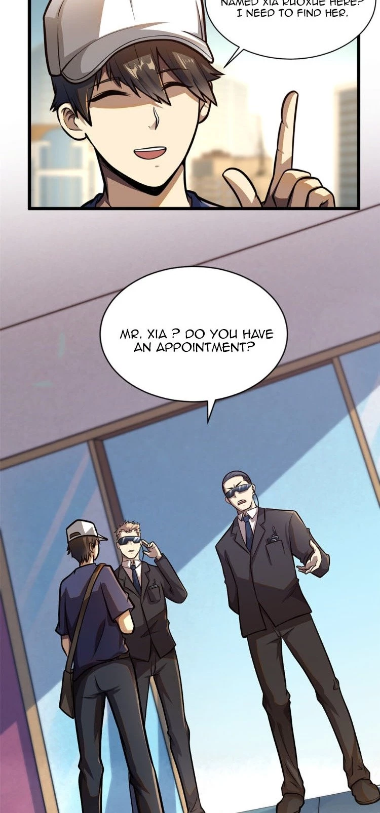 Urban God of Medicine Chapter 1 - 33