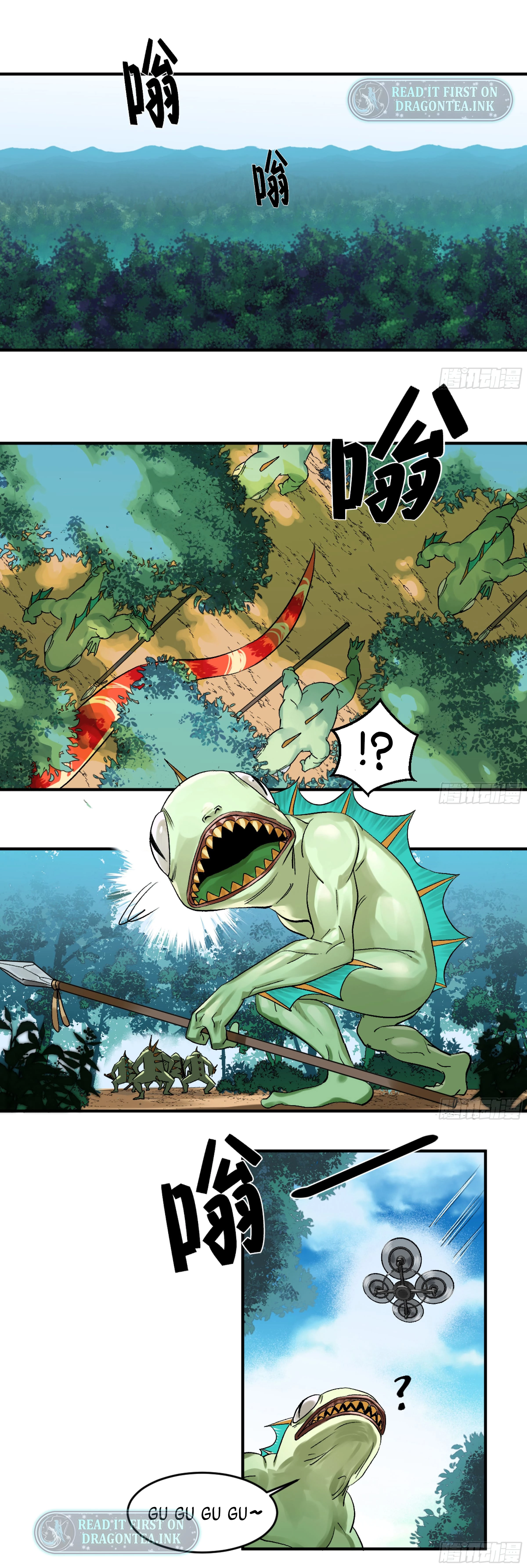 Walking with Death: Start From Murloc Dungeons Chapter 5 - 11