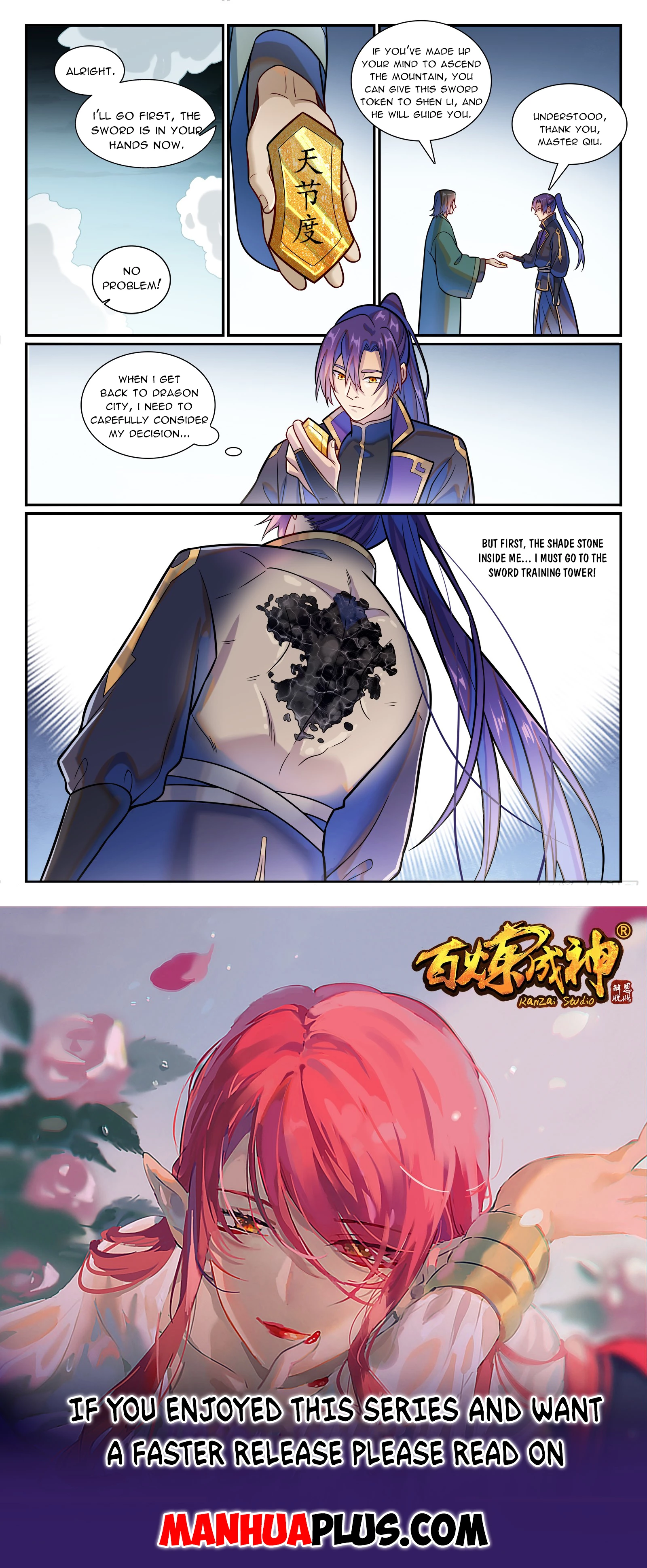 Apotheosis Chapter 1199 - 15