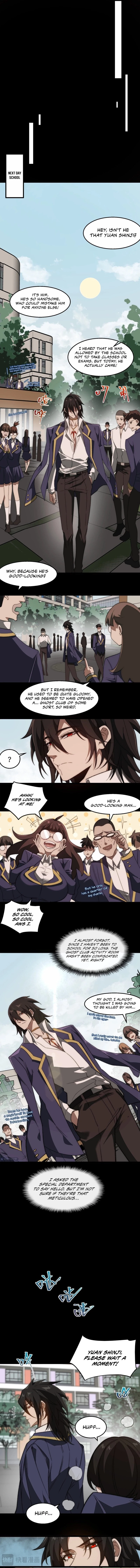 Urban Legend Maker Chapter 47 - 3