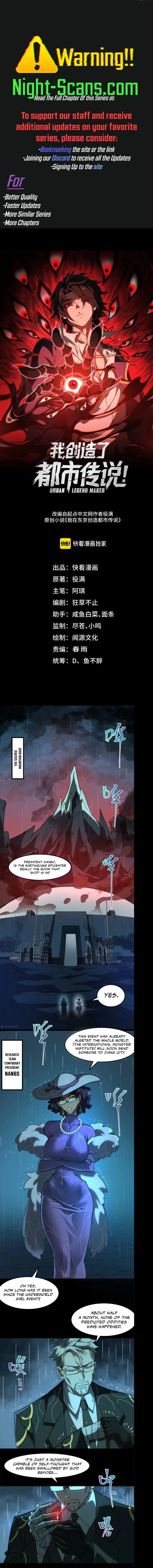 Urban Legend Maker Chapter 46 - 1