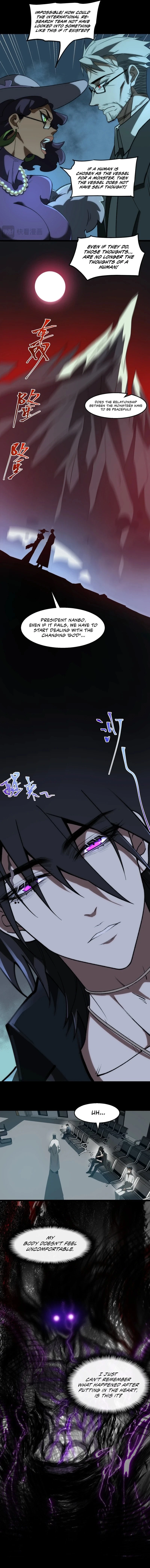 Urban Legend Maker Chapter 46 - 3
