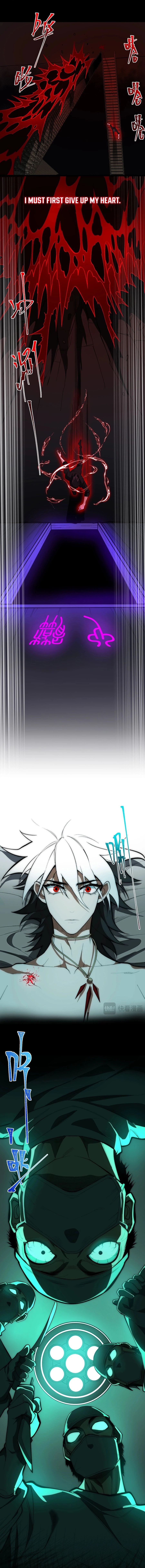 Urban Legend Maker Chapter 45 - 4