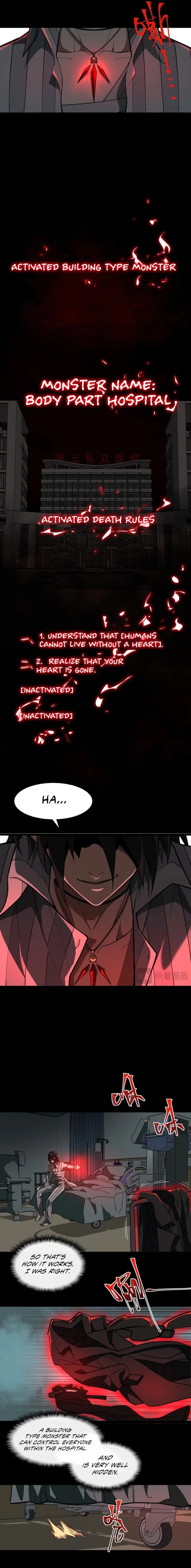 Urban Legend Maker Chapter 42 - 10