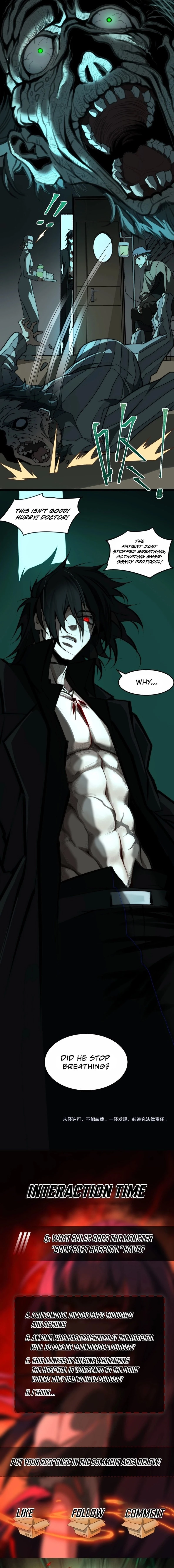 Urban Legend Maker Chapter 42 - 12
