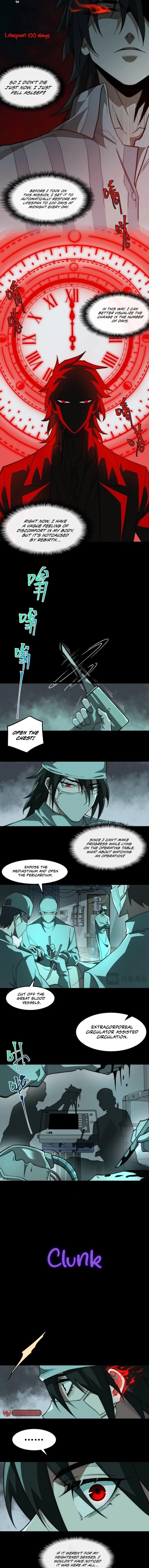 Urban Legend Maker Chapter 41 - 5