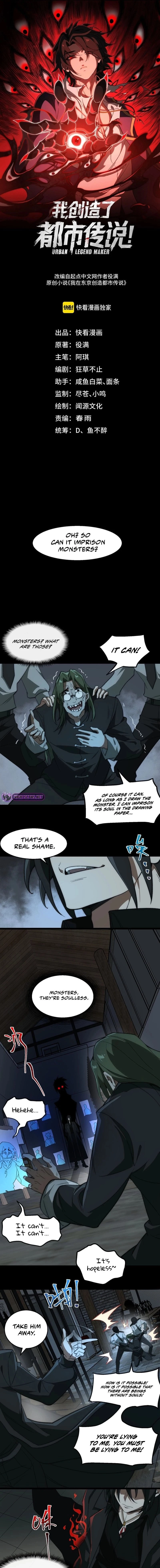 Urban Legend Maker Chapter 40 - 2
