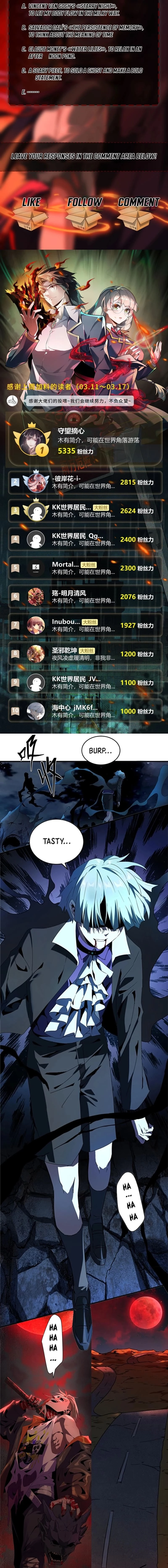 Urban Legend Maker Chapter 38 - 10