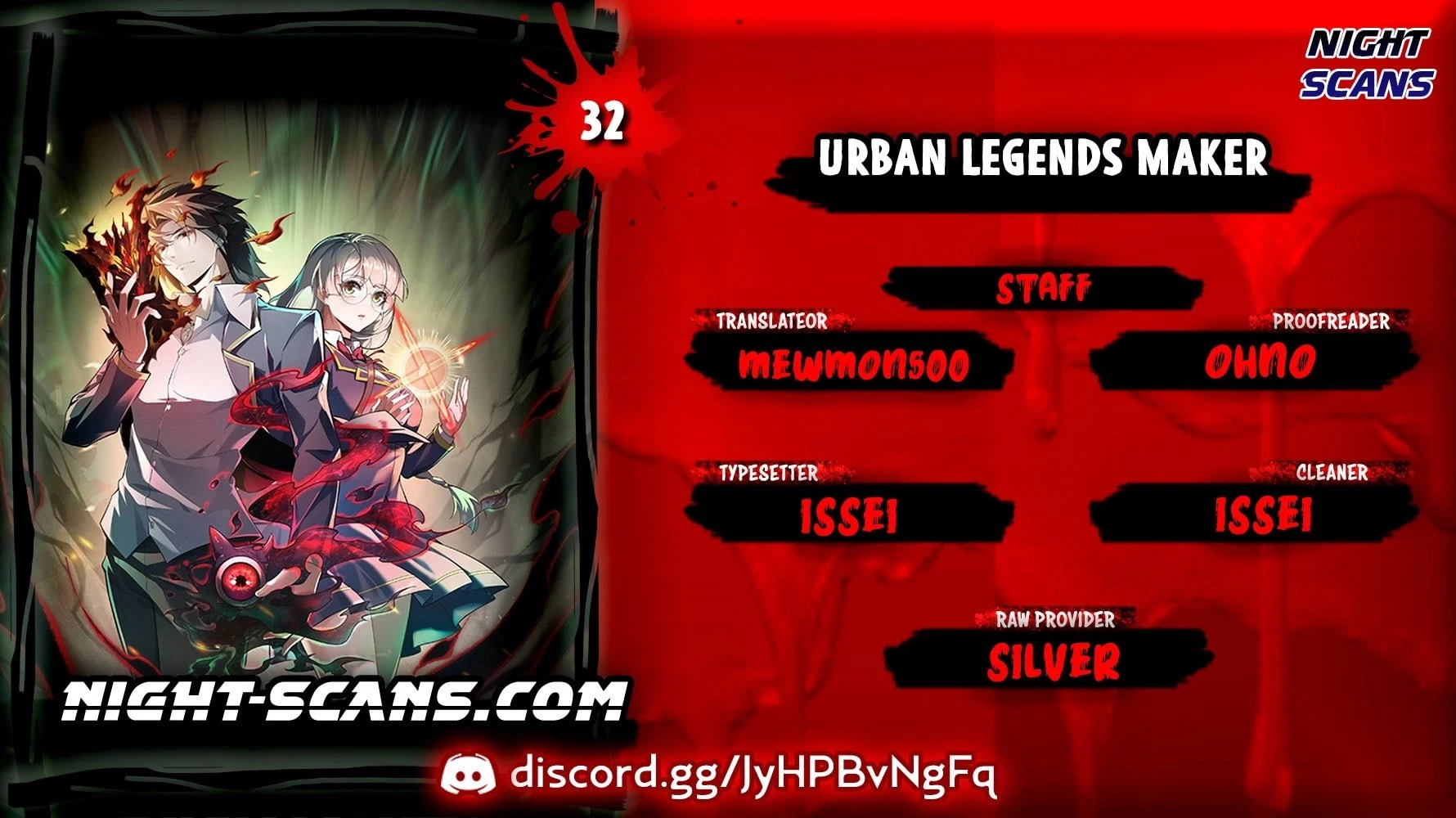 Urban Legend Maker Chapter 32 - 1