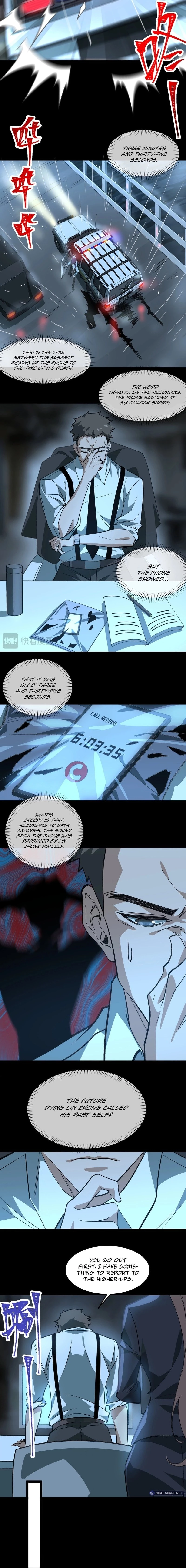 Urban Legend Maker Chapter 32 - 13