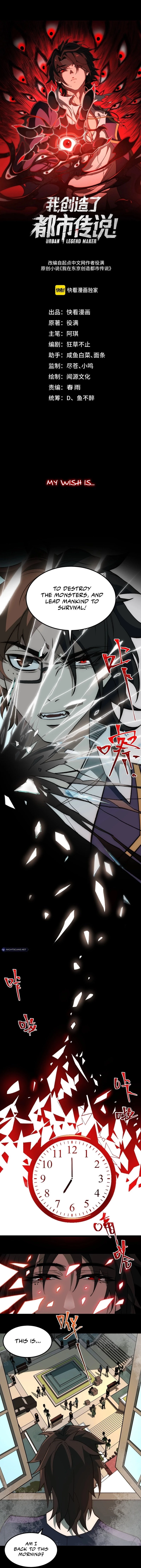 Urban Legend Maker Chapter 31 - 2