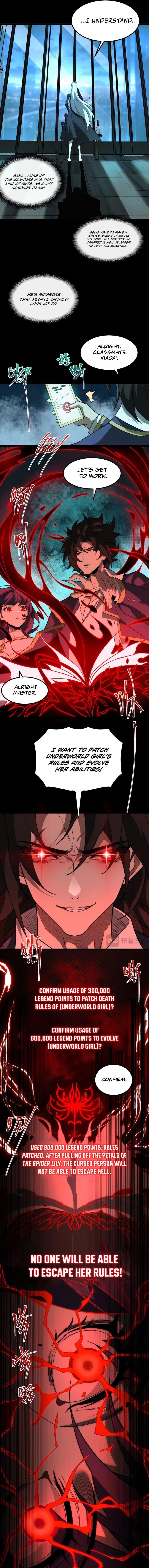 Urban Legend Maker Chapter 28 - 9