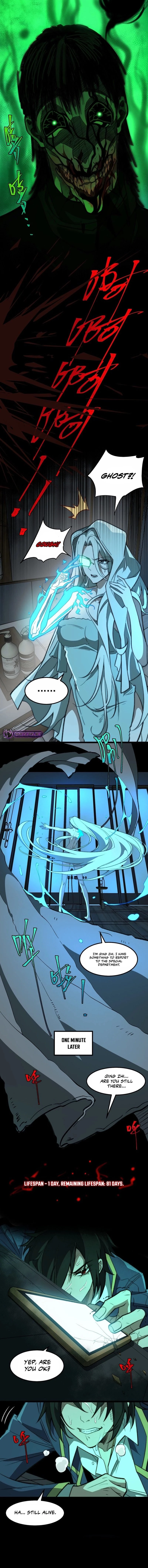 Urban Legend Maker Chapter 27 - 11