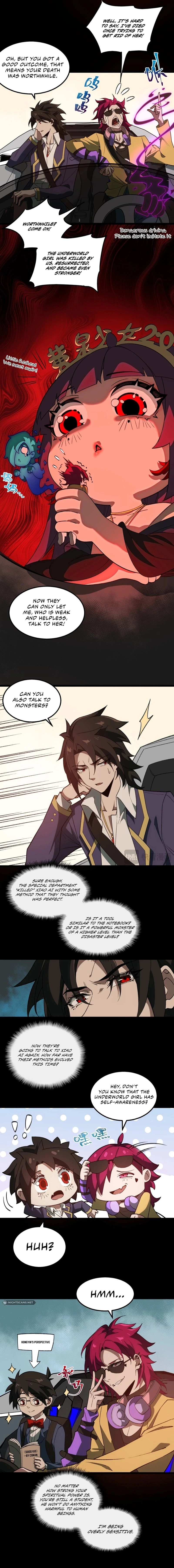 Urban Legend Maker Chapter 25 - 6