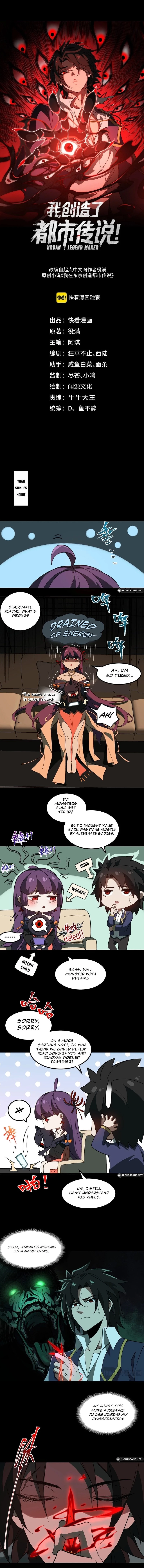 Urban Legend Maker Chapter 24 - 2