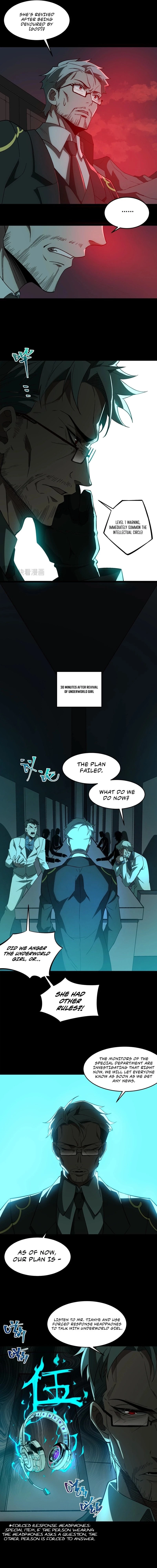 Urban Legend Maker Chapter 23 - 7