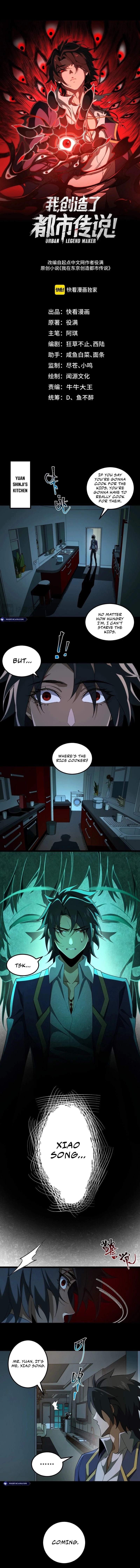 Urban Legend Maker Chapter 21 - 2