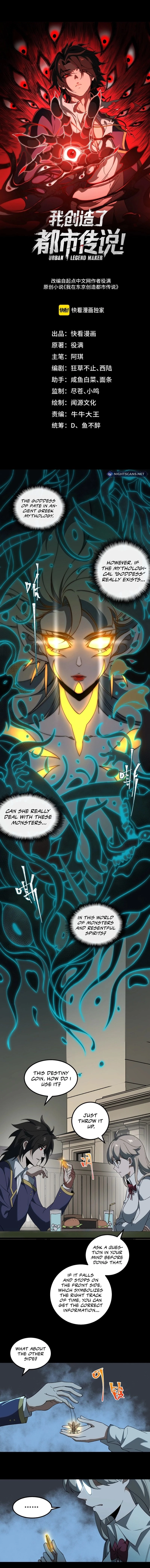 Urban Legend Maker Chapter 20 - 2