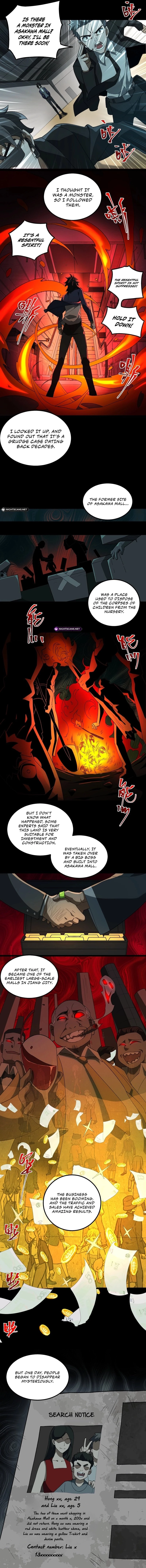 Urban Legend Maker Chapter 19 - 6