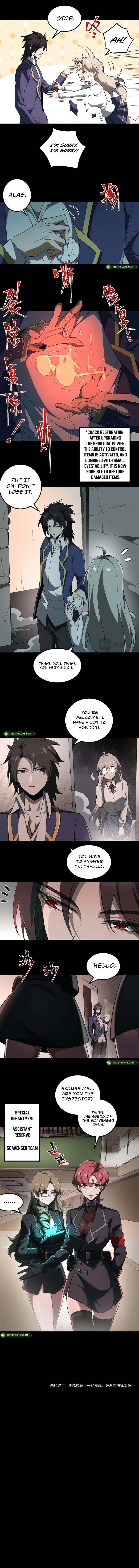 Urban Legend Maker Chapter 18 - 11