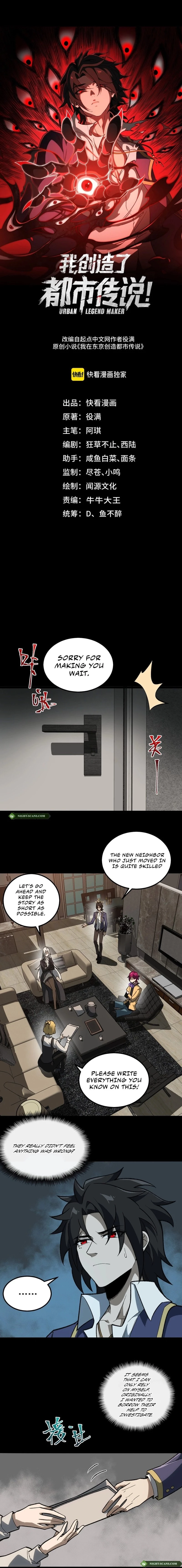 Urban Legend Maker Chapter 17 - 2