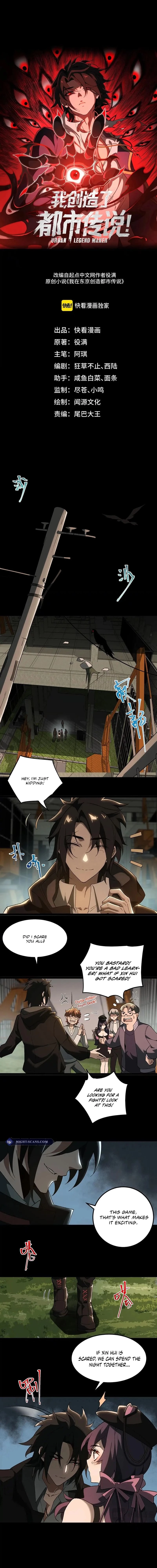 Urban Legend Maker Chapter 11 - 2