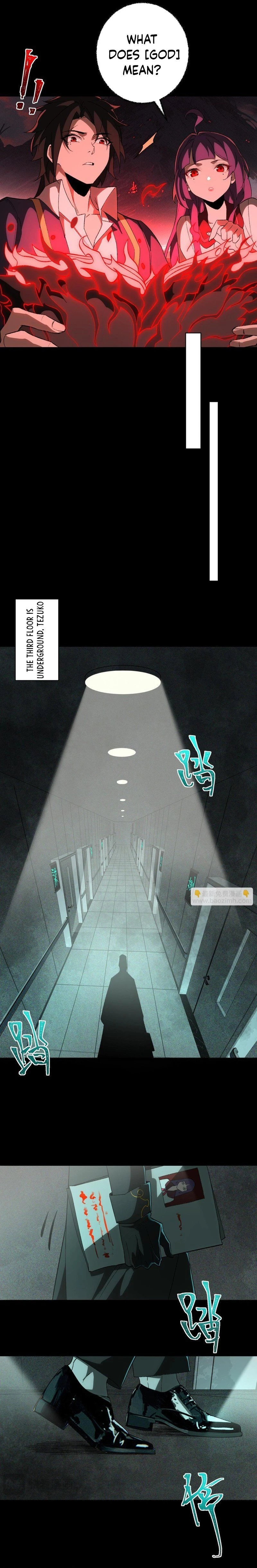 Urban Legend Maker Chapter 8 - 11