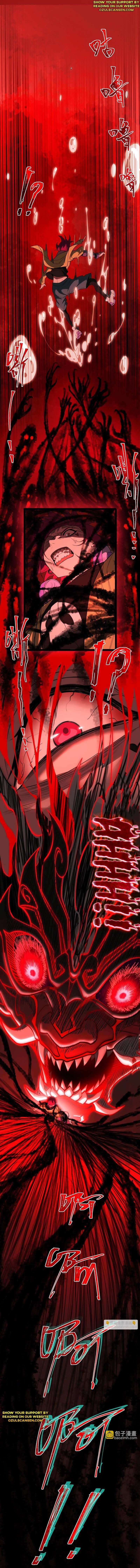 Urban Legend Maker Chapter 7 - 13