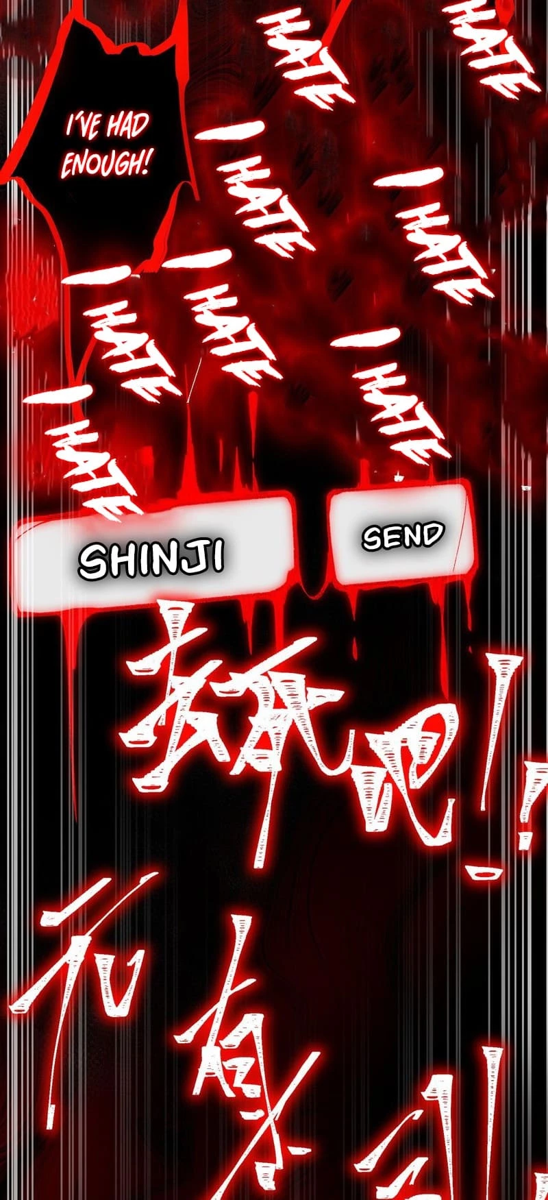 Urban Legend Maker Chapter 6 - 14