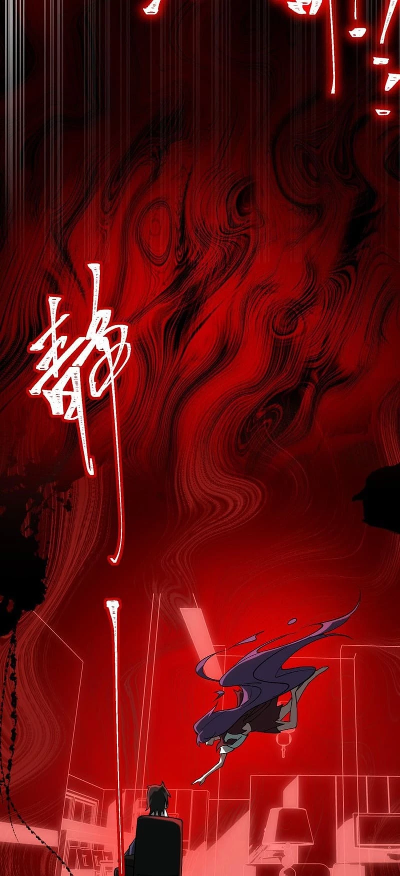 Urban Legend Maker Chapter 6 - 15
