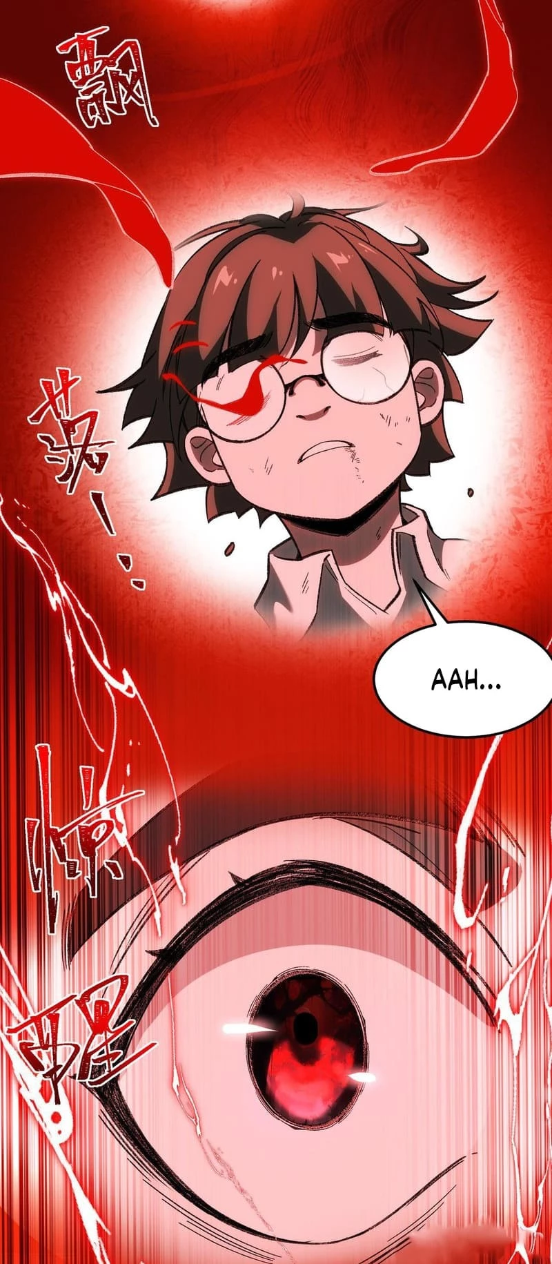 Urban Legend Maker Chapter 6 - 23