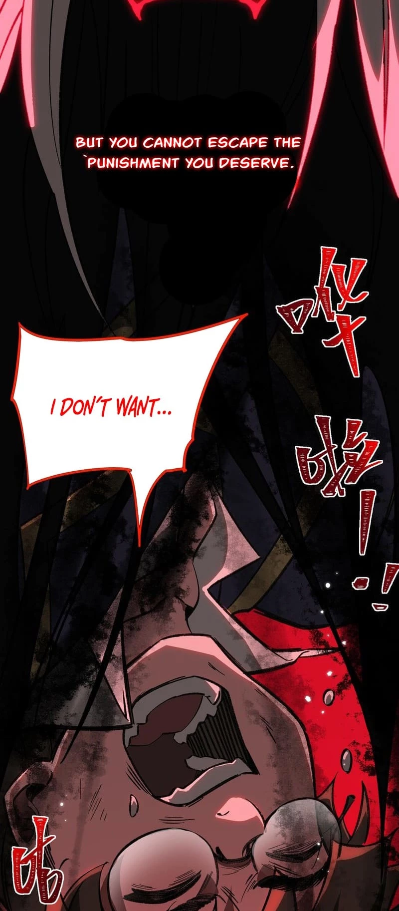Urban Legend Maker Chapter 6 - 31