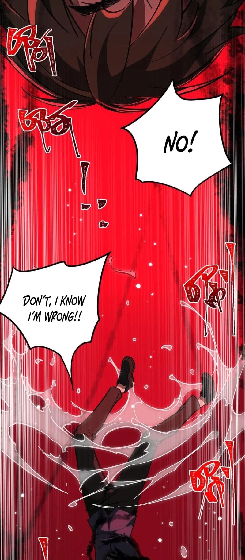 Urban Legend Maker Chapter 6 - 32