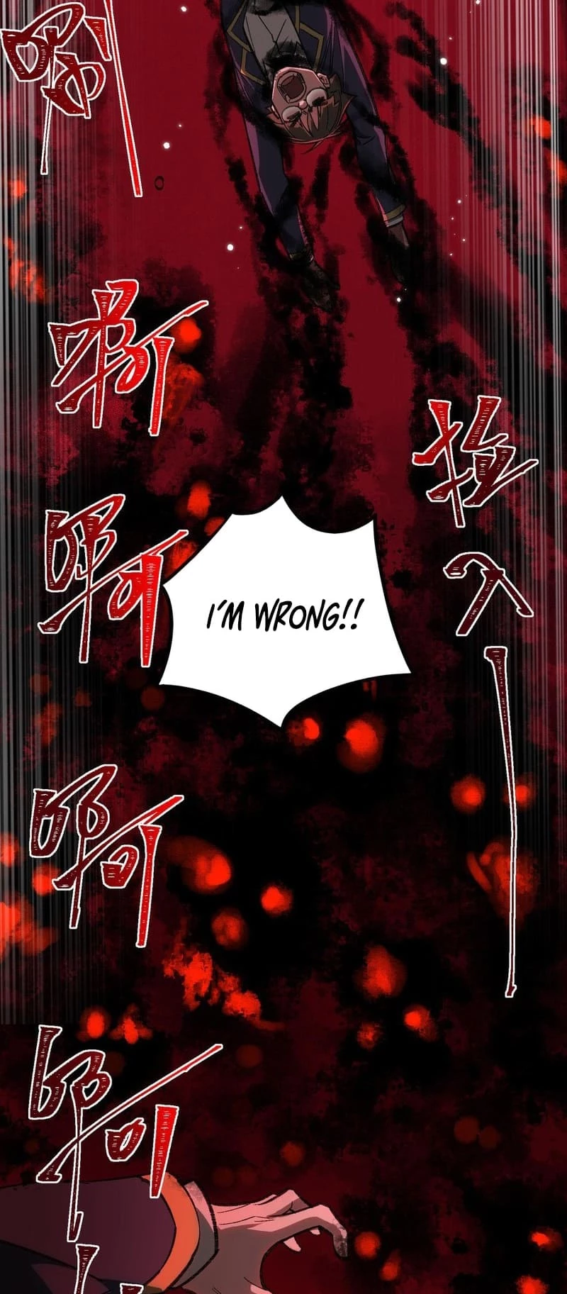 Urban Legend Maker Chapter 6 - 33