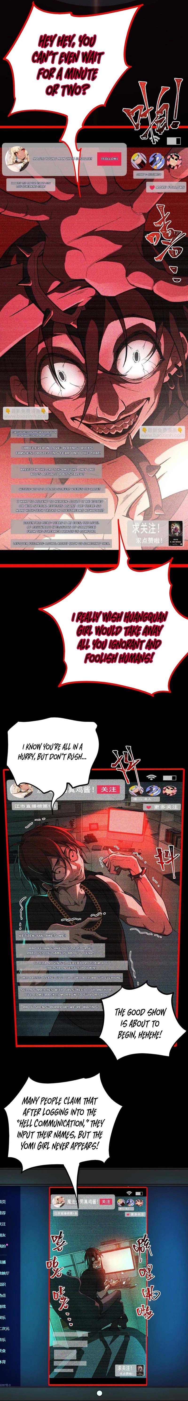 Urban Legend Maker Chapter 5 - 5