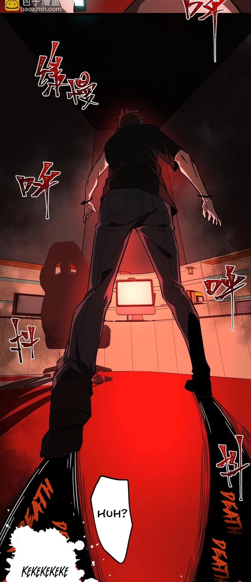 Urban Legend Maker Chapter 5 - 13