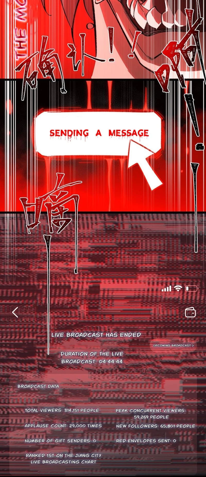 Urban Legend Maker Chapter 5 - 16