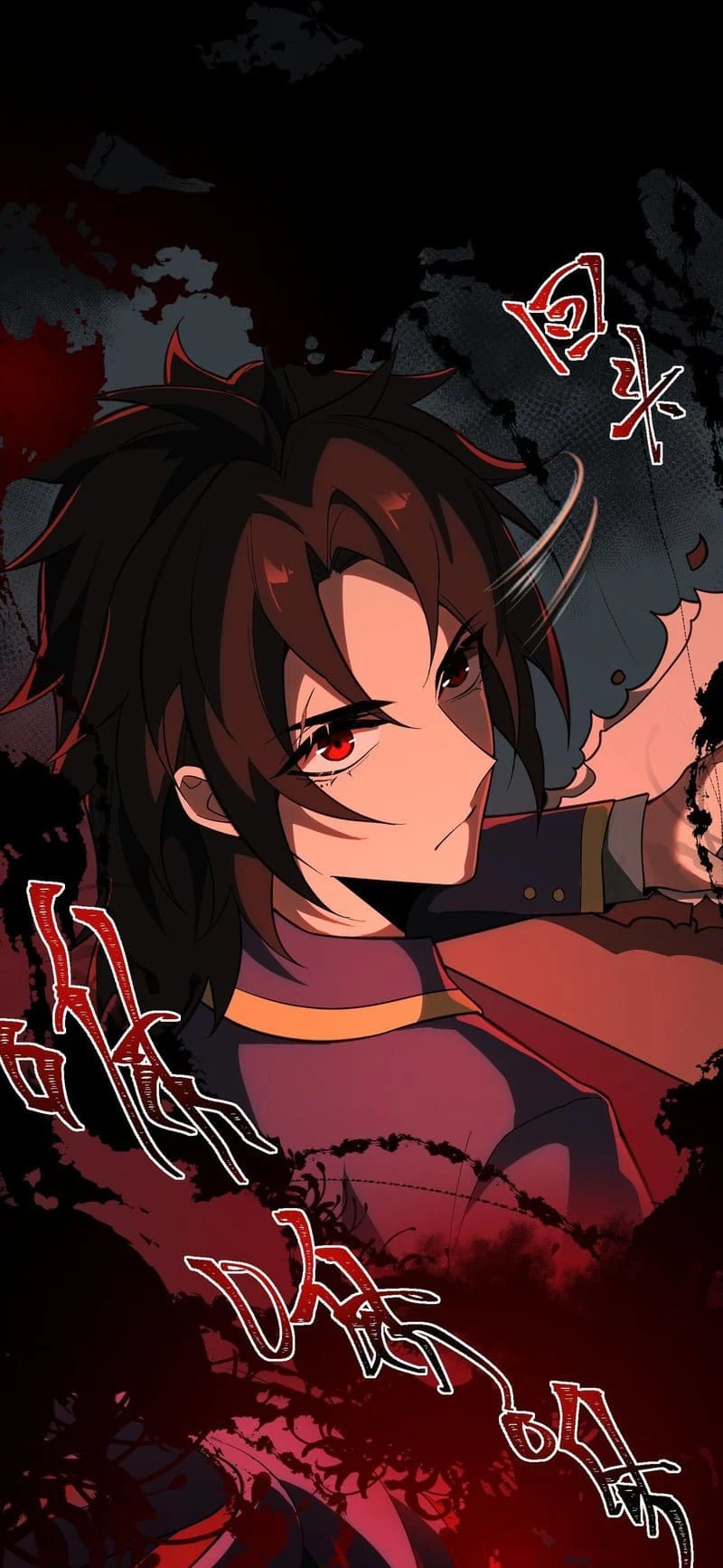 Urban Legend Maker Chapter 5 - 19