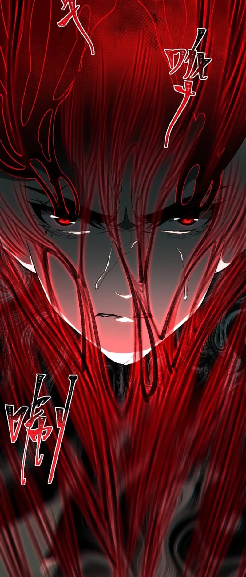 Urban Legend Maker Chapter 4 - 13
