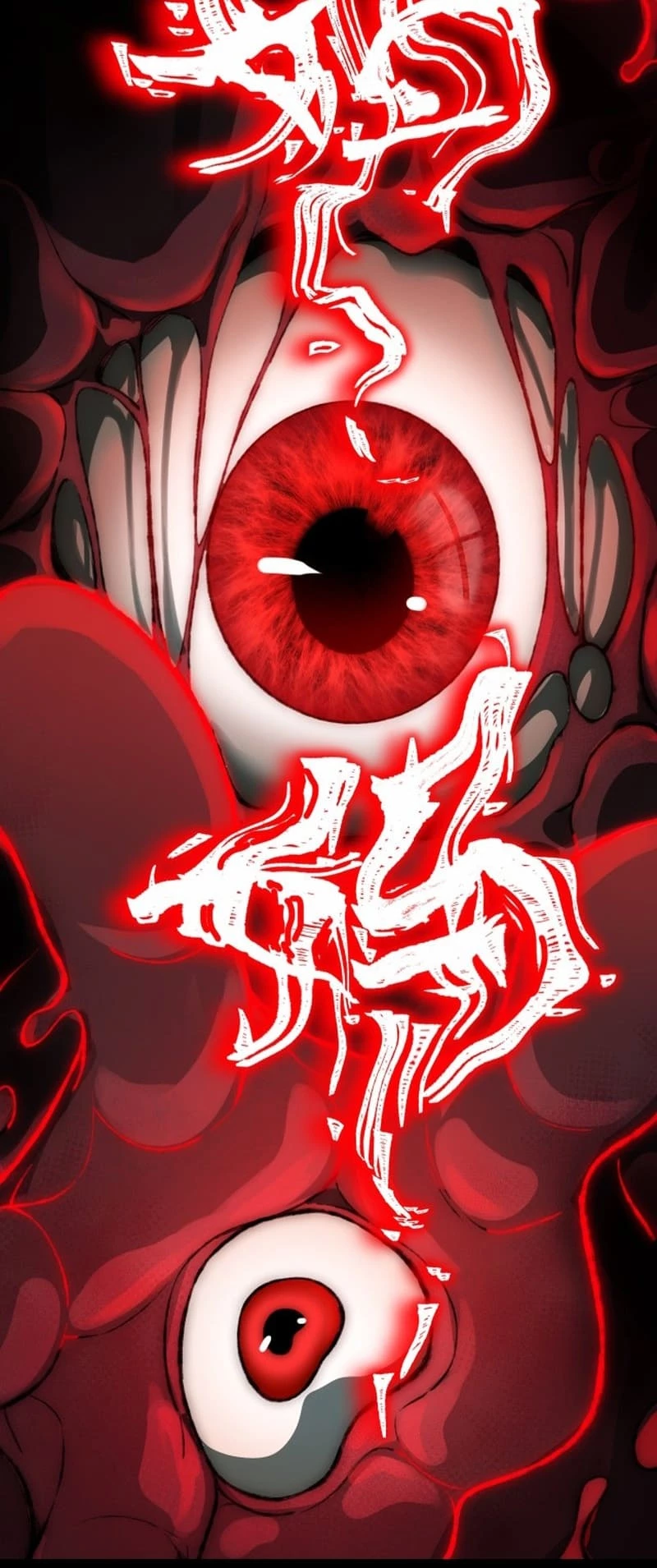 Urban Legend Maker Chapter 4 - 27