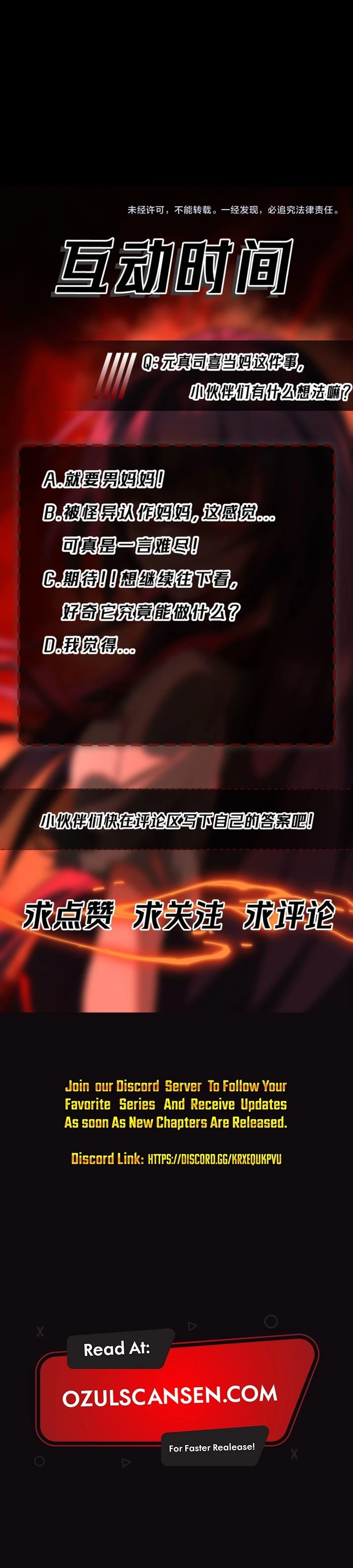 Urban Legend Maker Chapter 4 - 28