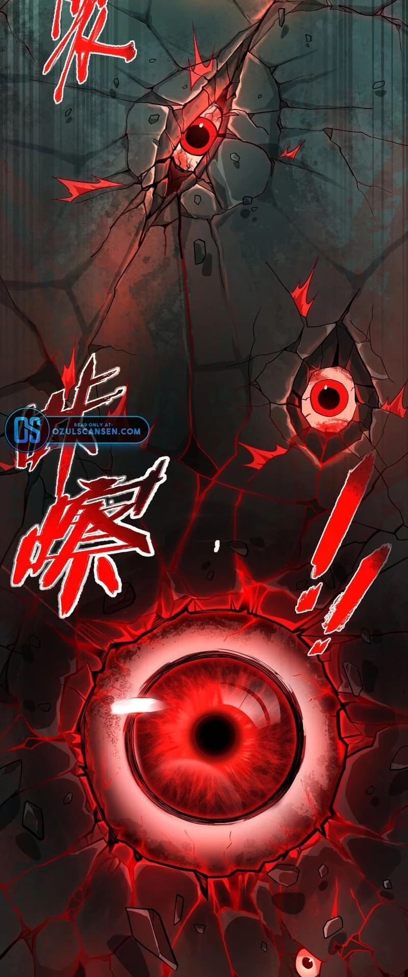 Urban Legend Maker Chapter 1 - 8