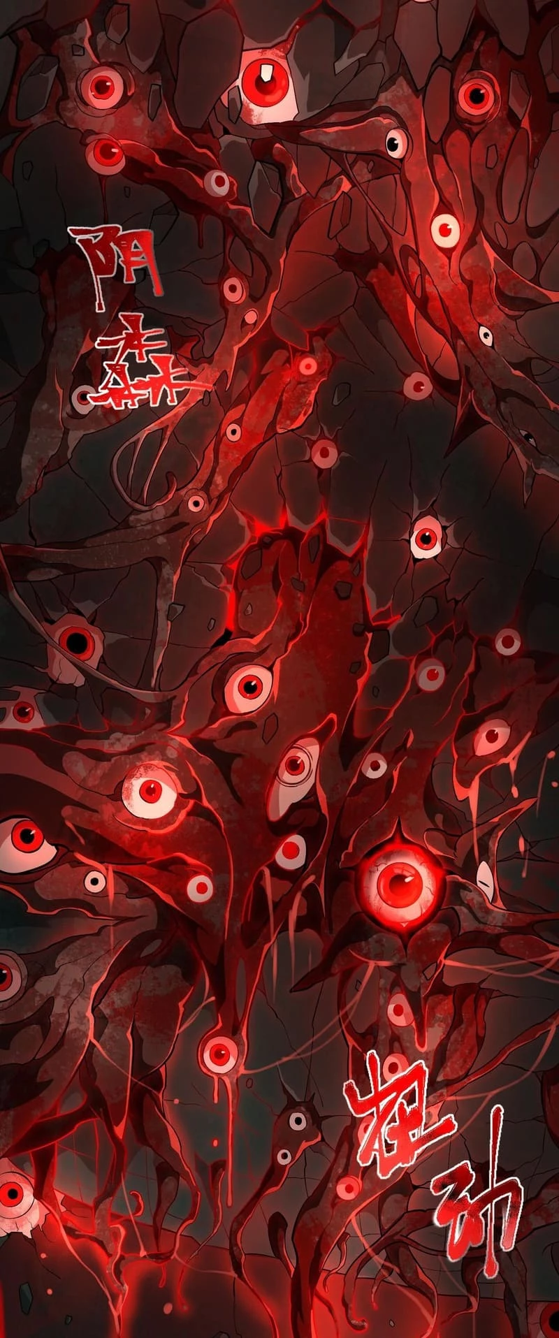 Urban Legend Maker Chapter 1 - 9