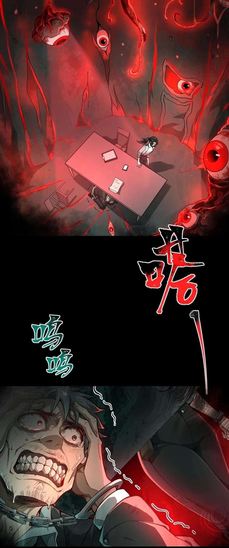 Urban Legend Maker Chapter 1 - 10