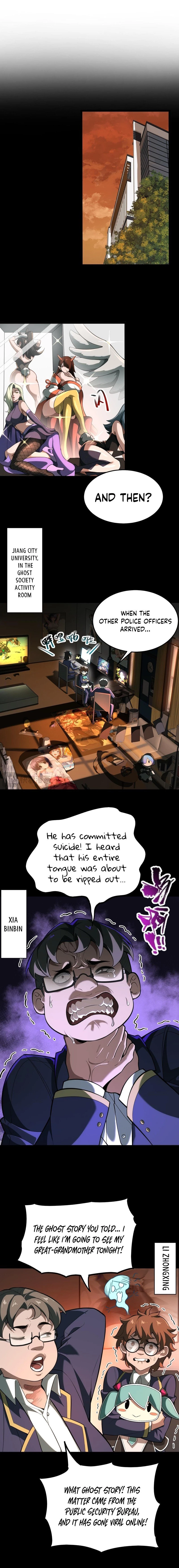 Urban Legend Maker Chapter 1 - 13